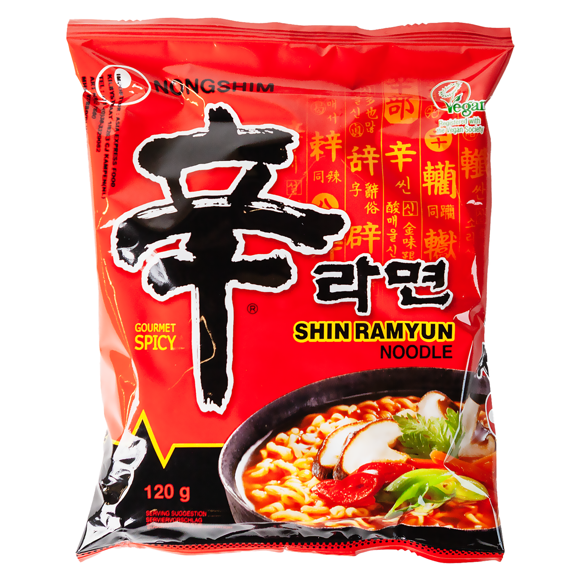 SHIN ORIGINAL NOODLE