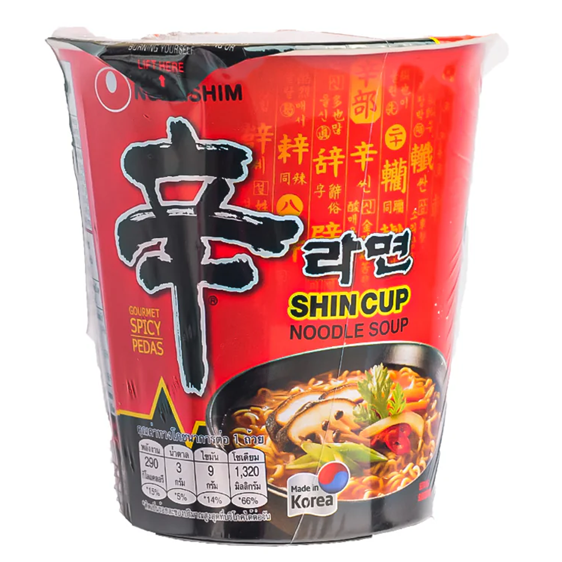SHIN ORIGINAL NOODLE